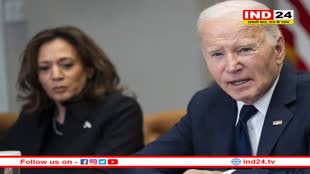 बाइडेन ने जाते-जाते रूस पर लगाये नए प्रतिबंध, कहा-यूक्रेन को होगा फायदा