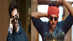 कार्तिक आर्यन ने जन्मदिन के मौके पर फैंस को दिया तोहफा