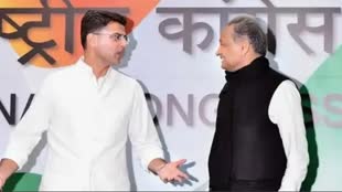 Rajasthan News: टीकाराम जूली को नेता प्रतिपक्ष बनाने जितेंद्र की अहम भूमिका? जानें क्या है गहलोत-सचिन फैक्टर 