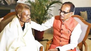 सीधी ‘पेशाब कांड’ पीड़ित ने रखा सियासत कदम, इस पार्टी में हुए शामिल 