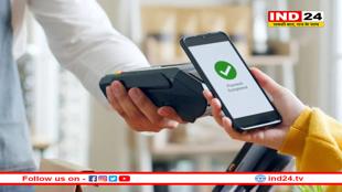 डिजिटल पेमेंट होगा महंगा! सरकार फिर लगा सकती है चार्ज