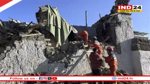 तिब्बत में भूकंप से कांपी धरती, कई इमारतें धराशायी होने से अब तक 53 लोगों की मौत