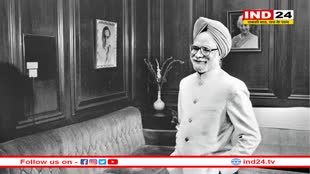 मनमोहन सिंह ने 1991 के ऐतिहासिक केंद्रीय बजट का बचाव कैसे किया? 