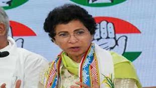 CG NEWS : कांग्रेस अध्यक्ष खरगे के छत्तीसगढ़ दौरे पर कुमारी सैलजा का बड़ा बयान, कहा- हम प्रचंड बहुमत में सरकार बनाएंगे। …