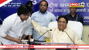 आकाश आनंद ने बसपा सुप्रीमो मायावती से मांगी माफी, कहा-अपने रिश्तेदारों से सलाह नहीं लूंगा