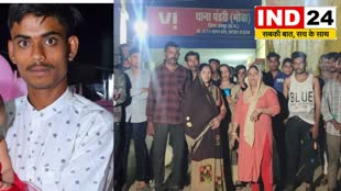 CG Breaking : ट्रांसफार्मर के पास लोहे की रॉड उठाते समय करंट लगने से युवक की मौत....