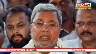 Sudan Crisis: सूडान के खूनी संघर्ष में फंसे कर्नाटक के 31 आदिवासी, कांग्रेस नेता ने किया वापसी सुनिश्चित करने का आग्रह