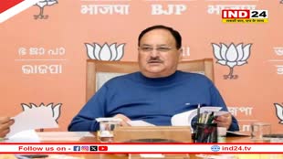 भाजपा मुख्यालय में लोकसभा चुनाव को लेकर बैठक, जल्द आ सकती है उम्मीदवारों की पहली लिस्ट