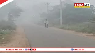 Rajasthan Weather Update: माउंट आबू में पारा 3 डिग्री सेल्सियस पर पहुंचा, सर्द हवा से ठिठुरन बढ़ी, इन जिलों में छाया घना कोहरा 