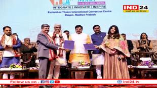 फिल्म निर्माण के लिए बालाजी टेली फिल्म्स का एमपी सरकार से करार