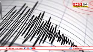 Earthquake News: मिजोरम और अंडमान-निकोबार में भूकंप से कांपी धरती, तीन बार लगे झटके