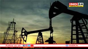 केंद्र सरकार ने कच्चे पेट्रोलियम तेल पर अप्रत्याशित लाभ कर घटाकर किया 'जीरो'