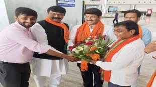 CG NEWS : रायपुर पहुंचे बीजेपी सांसद Manoj Tiwari,बीजेपी की परिवर्तन यात्रा में हुए शामिल 