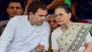 सदस्यता बहाली के बाद मां सोनिया के साथ संसद पहुंचे Rahul Gandhi, 136 दिन बाद की वापसी