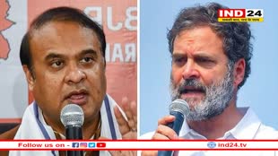 असम सीएम का दावा- यात्रा के बाद कांग्रेस नेताओं का पलायन शुरू, समय आने पर हर कांग्रेसी भाजपा में होगा शामिल 