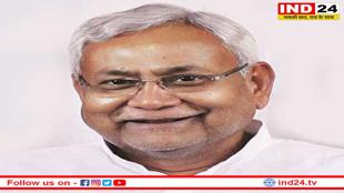 बिहार चुनाव से पहले नीतीश सरकार की बड़ी सौगात, पेंशन राशि में बढ़ोतरी