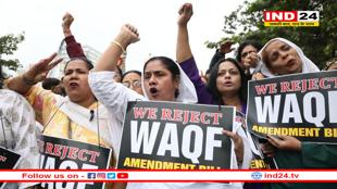 वक्फ विधेयक बना कानून: सरकार के फैसले के खिलाफ देशव्यापी आंदोलन का नेतृत्व करेगा AIMPLB, वापसी तक चलेगा अभियान