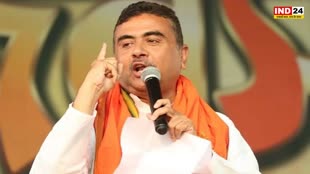 Shubhendu Adhikari:  शुभेंदु अधिकारी की खुली चुनौती, बोले - ममता बनर्जी को नहीं हरा पाया तो मैं राजनीति छोड़ दूंगा