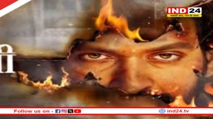 मध्यप्रदेश में टैक्स फ्री हुई गोधरा कांड पर बनी ‘द साबरमती रिपोर्ट’, मोदी-शाह कर चुके फिल्म की तारीफ