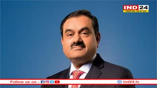 अडानी को जिस कॉलेज ने नहीं दिया था दाखिला, उसी ने व्याख्यान के लिए बुलाया