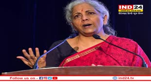 Budget Session 2023: निर्मला सीतारमण ने  कांग्रेस पार्टी पर साधा निशाना कहा- कांग्रेस नेताओं को डेटॉल से मुंह धोना चाहिए