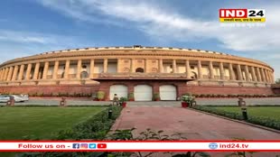 Parliament Session 2023: संसद में फिर हुआ जमकर हंगामा, कल तक के लिए स्थगित हुई कार्यवाही