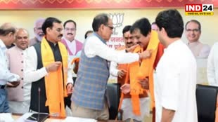 कांग्रेस को लगा झटका, पूर्व मंत्री महाराज पुष्पराज सिंह ने थामा बीजेपी का दामन 