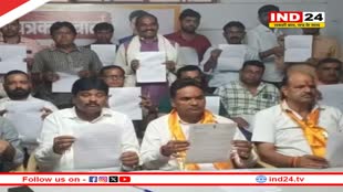 Rajasthan Elections 2023: चुनाव से पहले मेवाड़ में BJP को बड़ा झटका, विधायक, प्रधान, महामंत्री समेत 35 ने दिया इस्तीफा