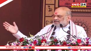 ‘बस्तर पंडुम’ में केंद्रीय गृहमंत्री अमित शाह, बोले- अगले चैत्र-नवरात्रि तक लाल आतंक खत्म हो जाएगा