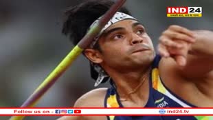 फिर खिताब से चूके नीरज चोपड़ा, एंडरसन पीटर्स ने मात्र एक सेंटीमीटर से पछाड़ा