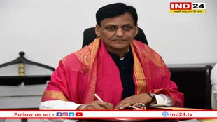 शिवरात्री पर केंद्रीय मंत्री Nityanand Rai की हत्या की थी साजिश, वैशाली से एक युवक गिरफ्तार