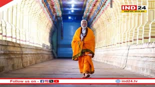 आज राम मंदिर गर्भगृह में होगी राम लला की प्राण प्रतिष्ठा, 5 घंटे राम की नगरी में रहेंगे PM Modi