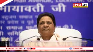 मायावती ने कांग्रेस, BJP को दी नई चुनौती, अब इन राज्यों में भी चुनाव लड़ेगी BSP