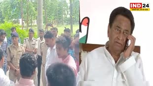  कमलनाथ ने सागर में दलित युवक नितिन अहिरवार की हत्या के मामले में परिजनों से बातचीत की