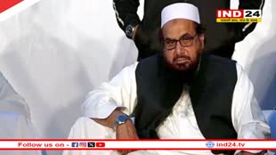 Pakistan Election: 26/11 आतंकी हमलों का मास्टरमाइंड हाफिज सईद के बेटे को मिली करारी हार, जानें किसे मिले कितने वोट? 