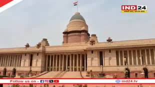 Rashtrapati Bhavan के 'दरबार हॉल' और 'अशोक हॉल' के नाम बदले, अब इन नामों से जानी जाएंगी ये दोनों जगह 