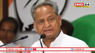 Rajasthan Election 2023: कांग्रेस कई मौजूदा विधायकों के काटेगी टिकट! वॉर रूम की बैठक में लिए गए कई महत्वपूर्ण फैसले