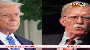 भारत से संबंध बिगाड़कर किया बड़ा नुकसान- अमेरिका के Ex NSA जॉन बोल्टन की दो टूक