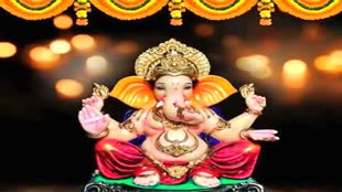 सकट चौथ पर इस तरह करें भगवान गणेश की पूजा, मिलेगा लाभ