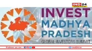 मोहन यादव का एक और दांव, पुणे से लाएंगे बड़ा निवेश