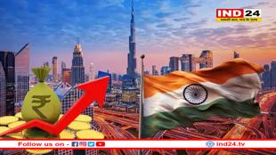 भारत में UAE और सऊदी अरब से अचानक क्यों आ रहा इतना पैसा
