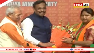 शिबू सोरेन की बहू सीता ने झामुमो छोड़ी, विधायकी से भी इस्तीफा, भाजपा में हुईं शामिल