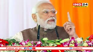 '22 जनवरी को सभी मंदिरों में स्वच्छता अभियान चलाया जाए', युवा महोत्सव से पीएम मोदी का आह्वान