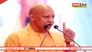 Rajasthan News: जोधपुर में सीएम योगी आदित्यनाथ के इस बयान ने बढ़ाई सियासी हलचल, जानें क्या है पूरा मामला 