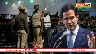 US विदेश मंत्री रुबियो बोले- दिल्ली विस्फोट स्पष्ट रूप से आतंकी हमला
