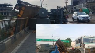 CG NEWS : सड़क पर जरा संभलकर !..... डिवाइडर से टकराई तेज रफ्तार ट्रेलर वाहन, ड्राइवर को आई चोट