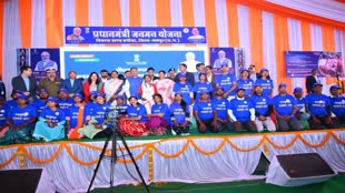 CG NEWS : प्रधानमंत्री नरेंद्र मोदी जरूरतमंद परिवारों के लिए जो योजनाएं तैयार करते हैं। उसका प्रभावी क्रियान्वयन भी सुनिश्चित करते हैं : CM विष्णु देव साय