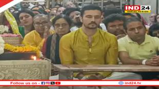 बाबा महाकाल का आशीर्वाद लेने पहुंचे अभिनेता दर्शन कुमार, नंदी हॉल में बैठकर की पूजा-अर्चना