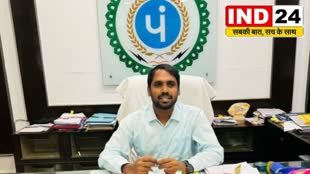 CG News :  जिला पंचायत के मुख्य कार्यपालन अधिकारी अविनाश मिश्रा ने किया पदभार ग्रहण