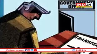 मोहन सरकार ने तैयार किया ट्रांसफर और प्रमोशन पॉलिसी ड्राफ्ट